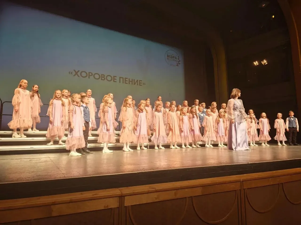 🎶 Ученики нашей школы на сцене «Новой Оперы»!  27 апреля в Московском театре «Новая опера» состоялся