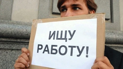 Срочно ищу работу, на постоянной основе: сварщик, плотник, машинист, кочегар котельных ...