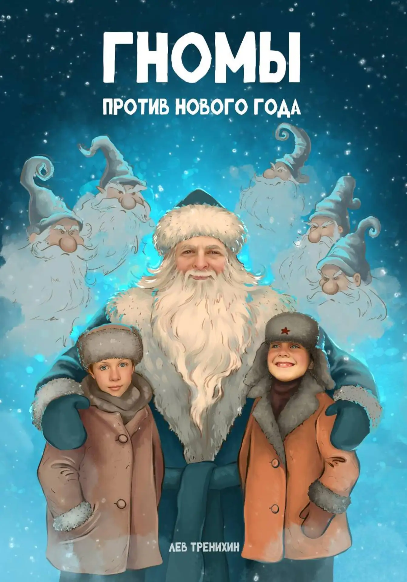 🌟 Гордимся нашим учеником 🎉!