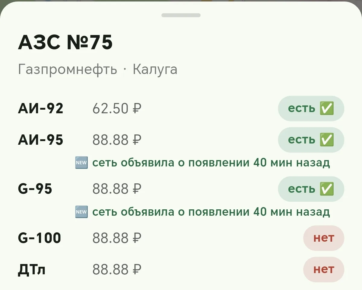 Лихуны