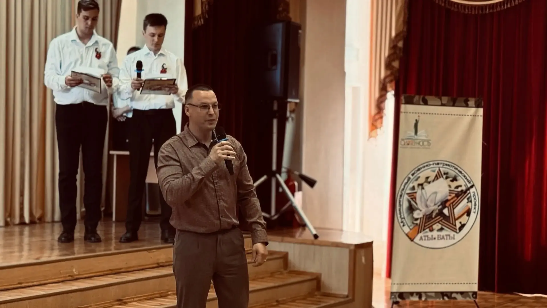 🇷🇺ФИНАЛ ПРОЕКТА «АТЫ-БАТЫ. СТАРЫЙ ОСКОЛ - РОДИНА ГЕРОЕВ»  🏆18 мая на базе МБОУ «СОШ №12 с УИОП» прош