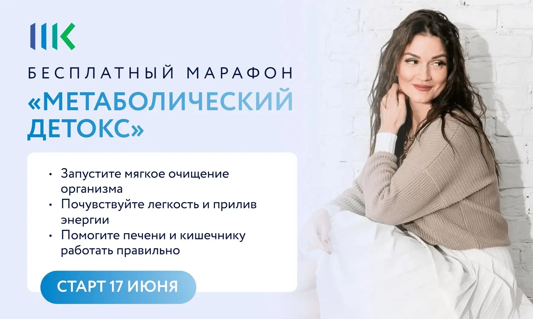 5 признаков, что ваша печень просит о помощи и мешает вам похудеть

Девочки, если вы узнали в списке