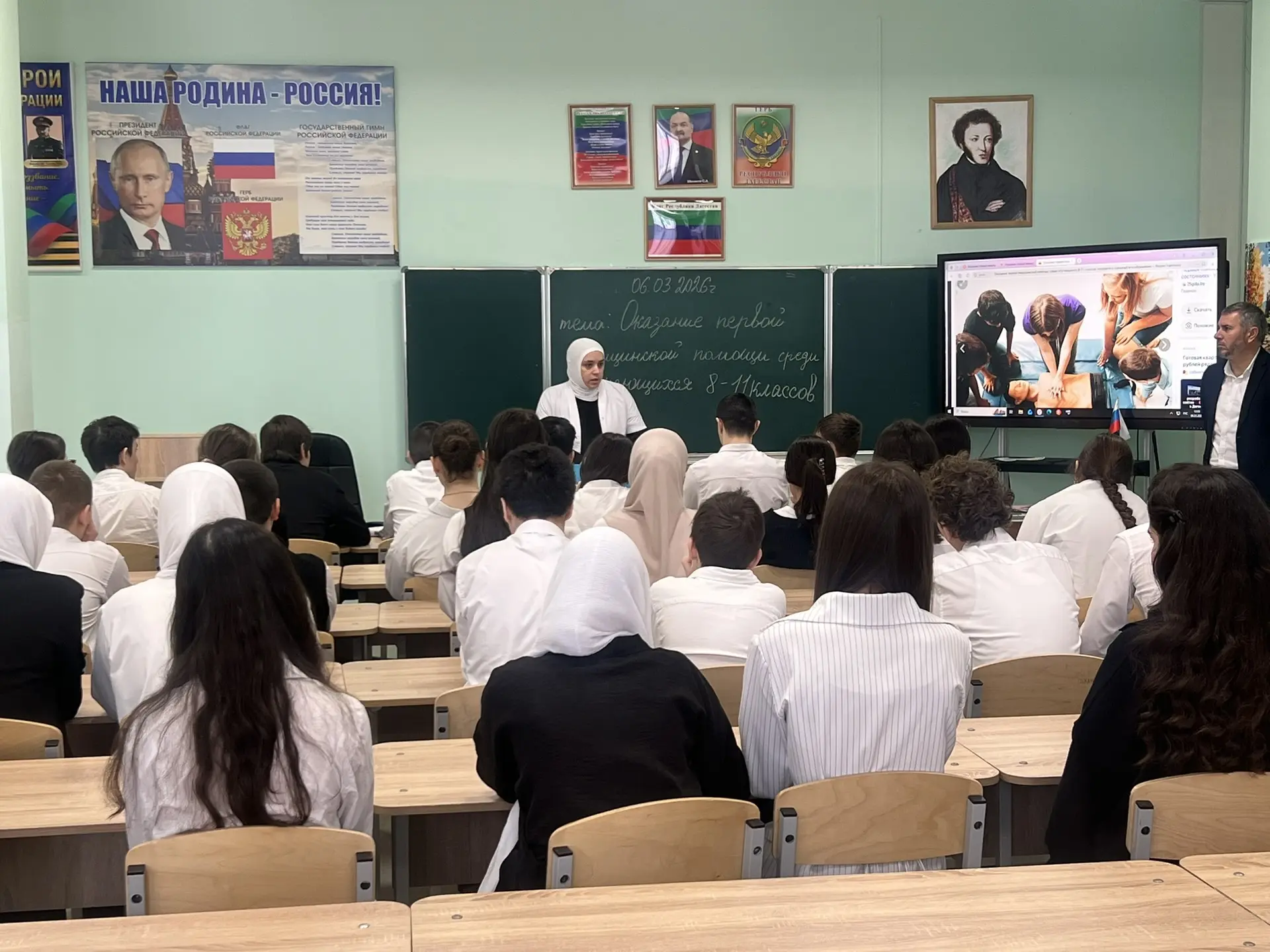 Мастер-класс по оказанию первой помощи для учащихся 7–11 классов  В нашей школе прошёл мастер-класс 