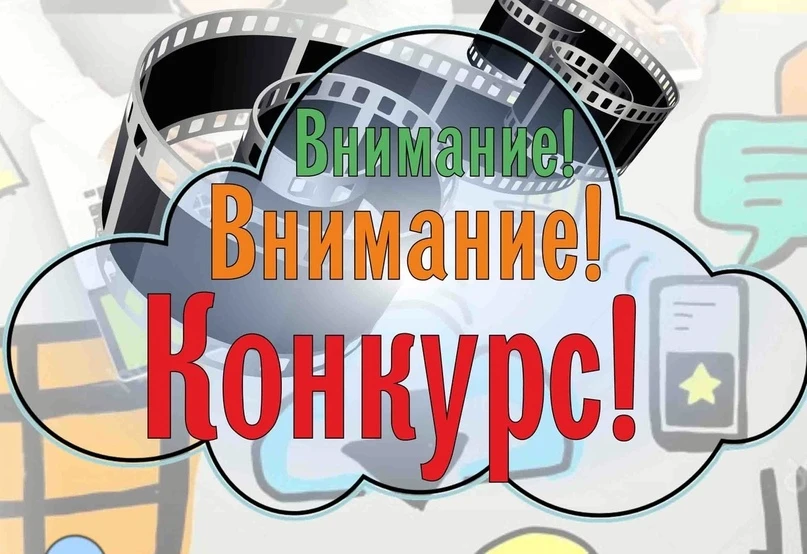 Добрый день, Уважаемые коллеги, родители, студенты! 

ЦОПП Кировской области информирует о старте от