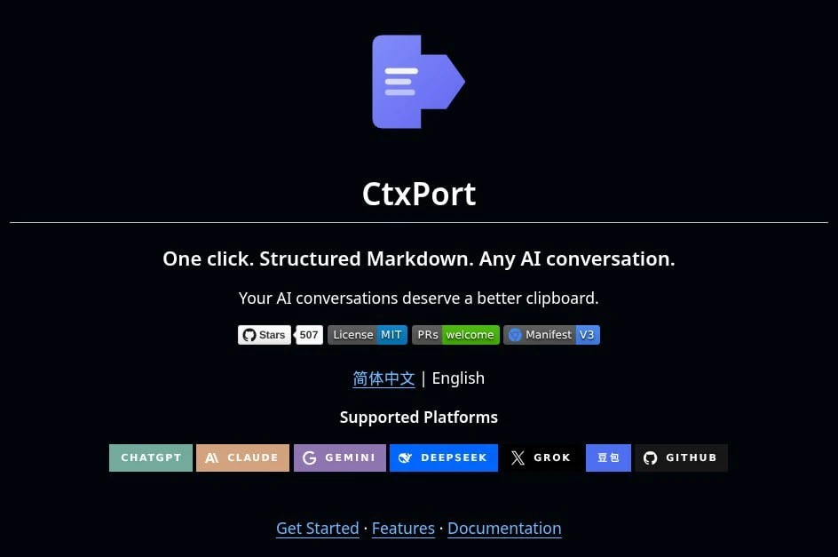 ctxport