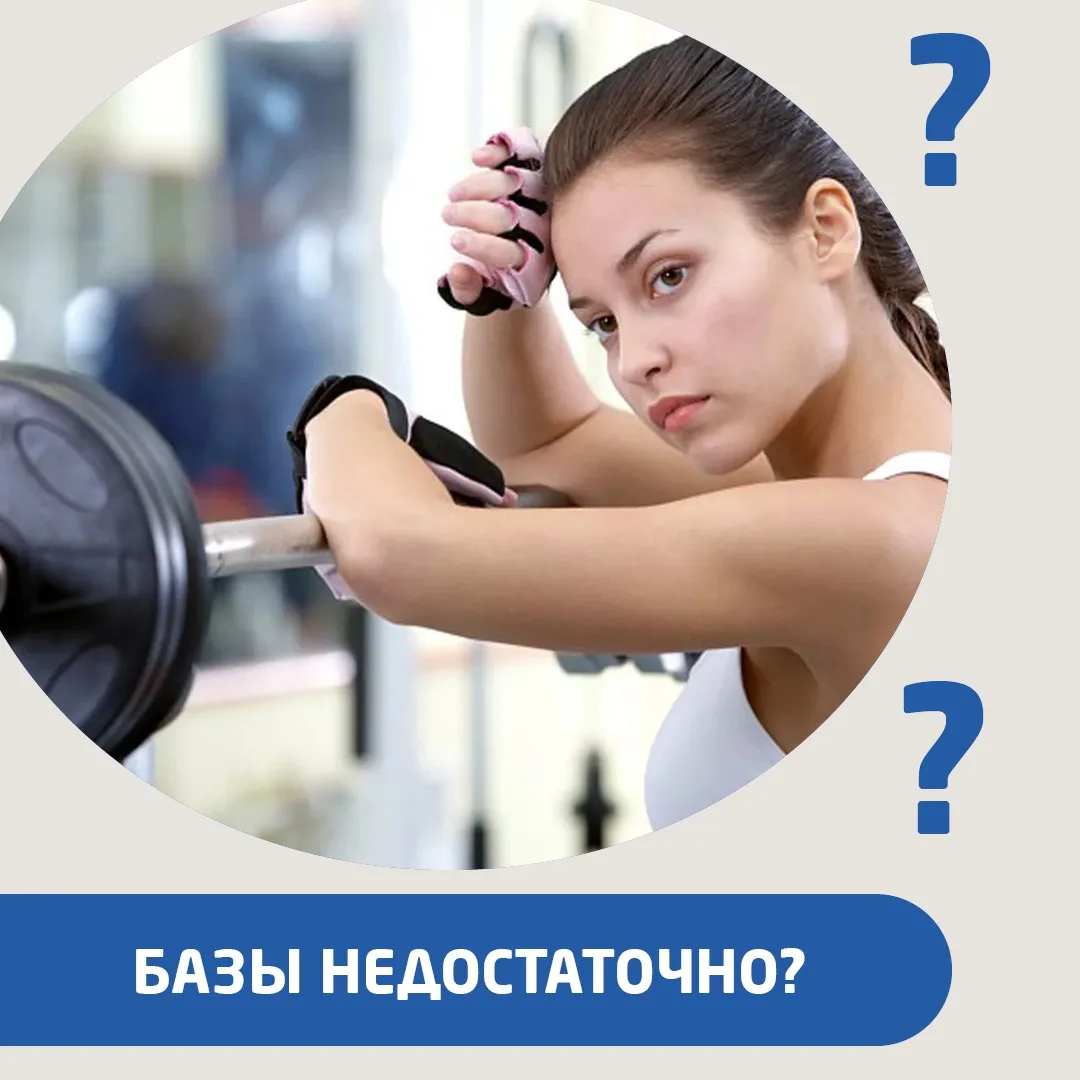 ❓В зале люди выполняют настолько невероятные упражнения, что задаешься вопросом — разве...