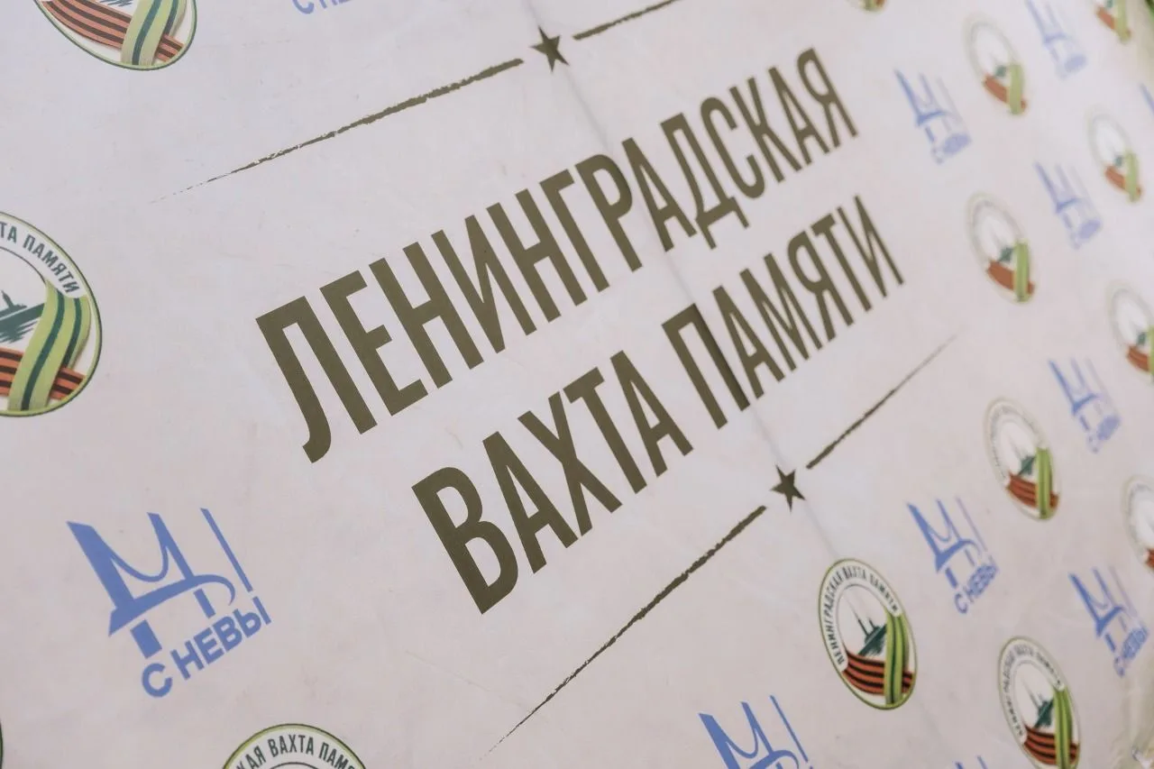 8 сентября — дата, которая не отпускает. 85 лет назад началась блокада Ленинграда.