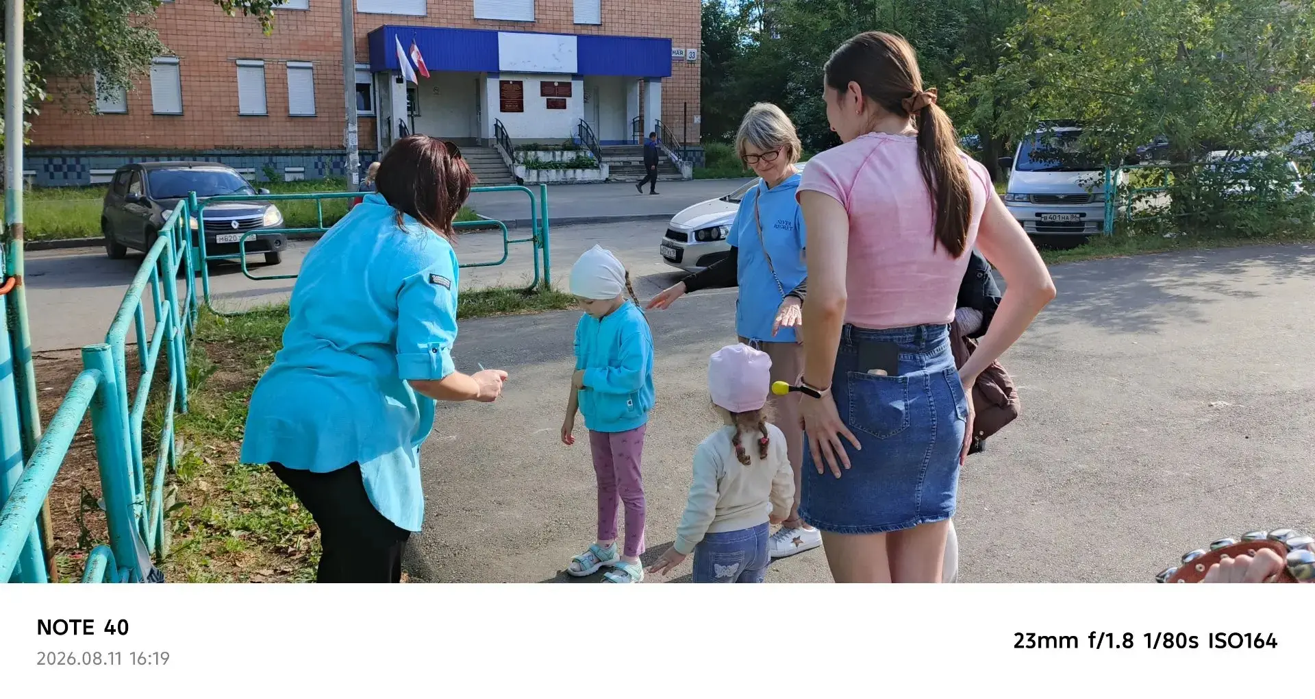 🌞 Вот и прошёл последний день проекта «Флагманы двора»!