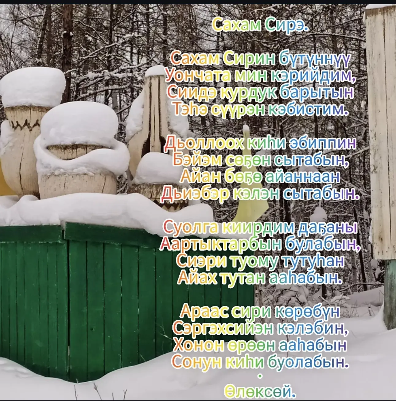 🎉 Новая рубрика: «Таланты нашей автобазы»!
Мы запускаем проект о людях, которые ежедневно делают на