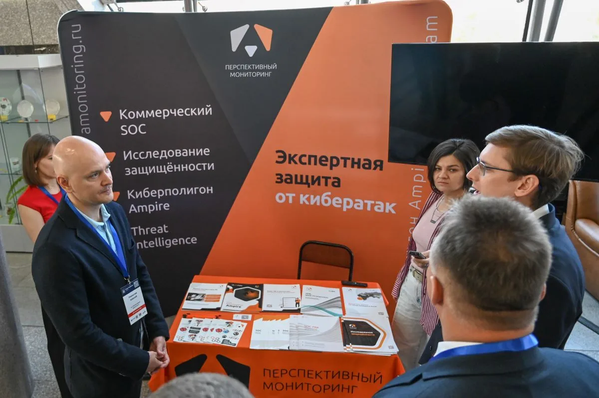 🔶 Кибератаки, российское «железо» и импортозамещение