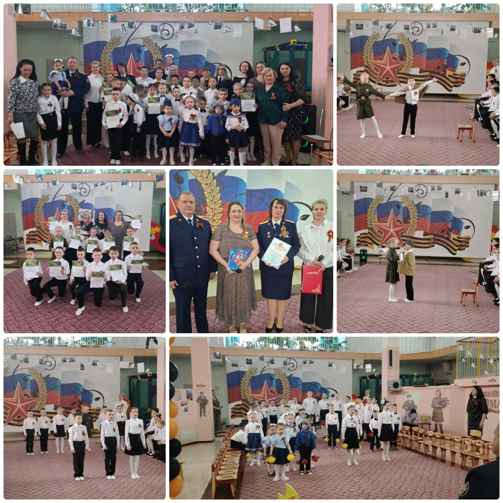Группа № 2 часть команды «Народного Фронта»