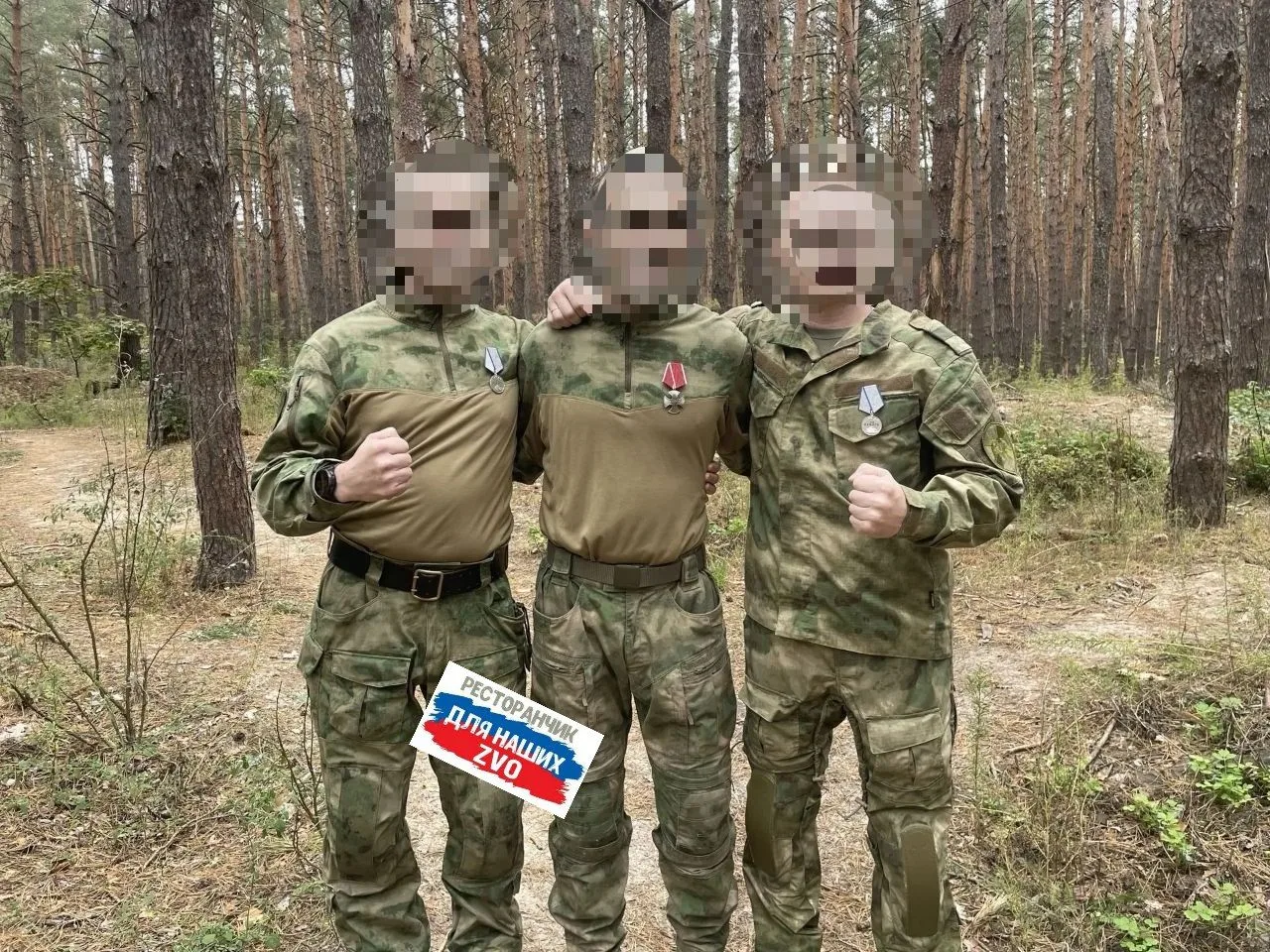 Наши ❤️