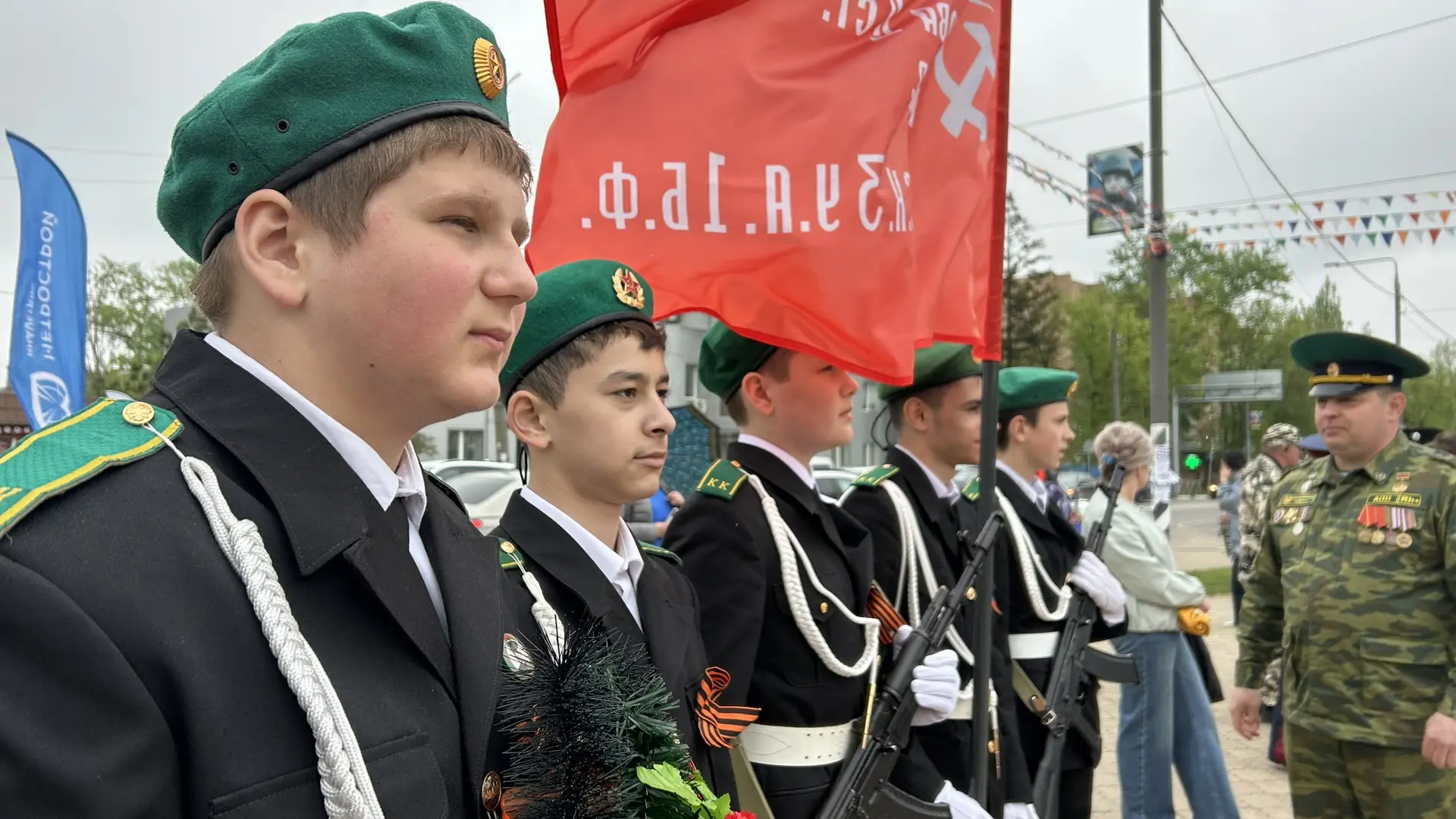 🇷🇺 Память, честь, благодарность   🔸8 мая на площади имени Маршала Г.К. Жукова состоялся митинг, посв