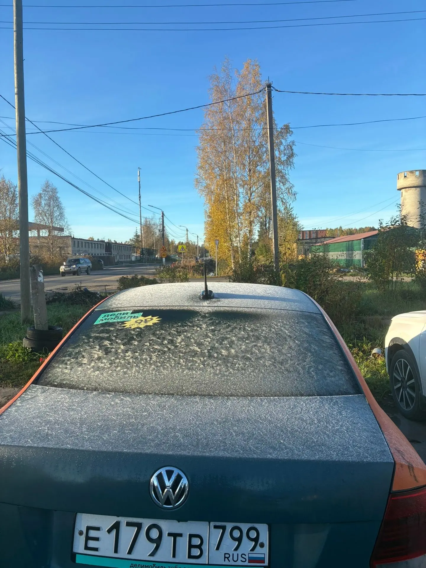Первый мороз?