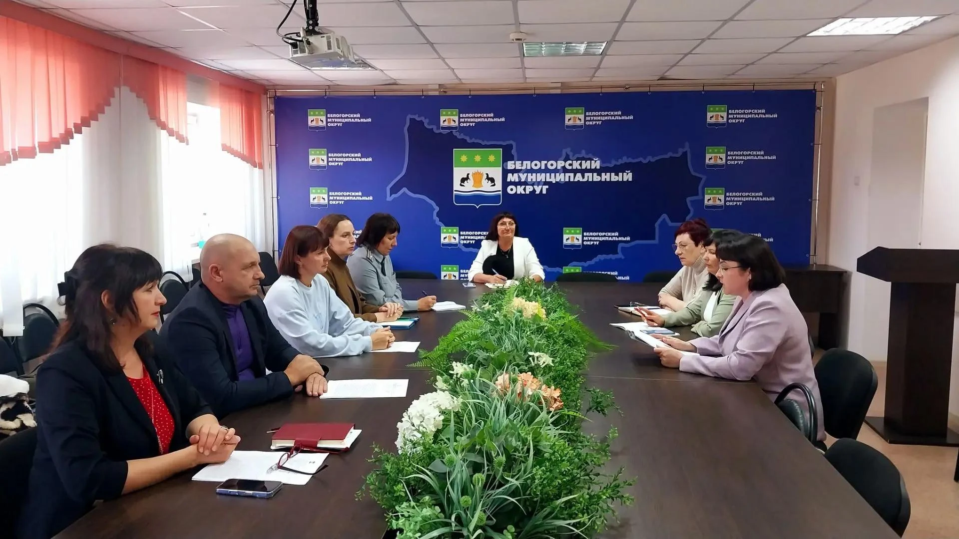 👫 В Белогорском округе подвели итоги летней оздоровительной кампании 2026 года