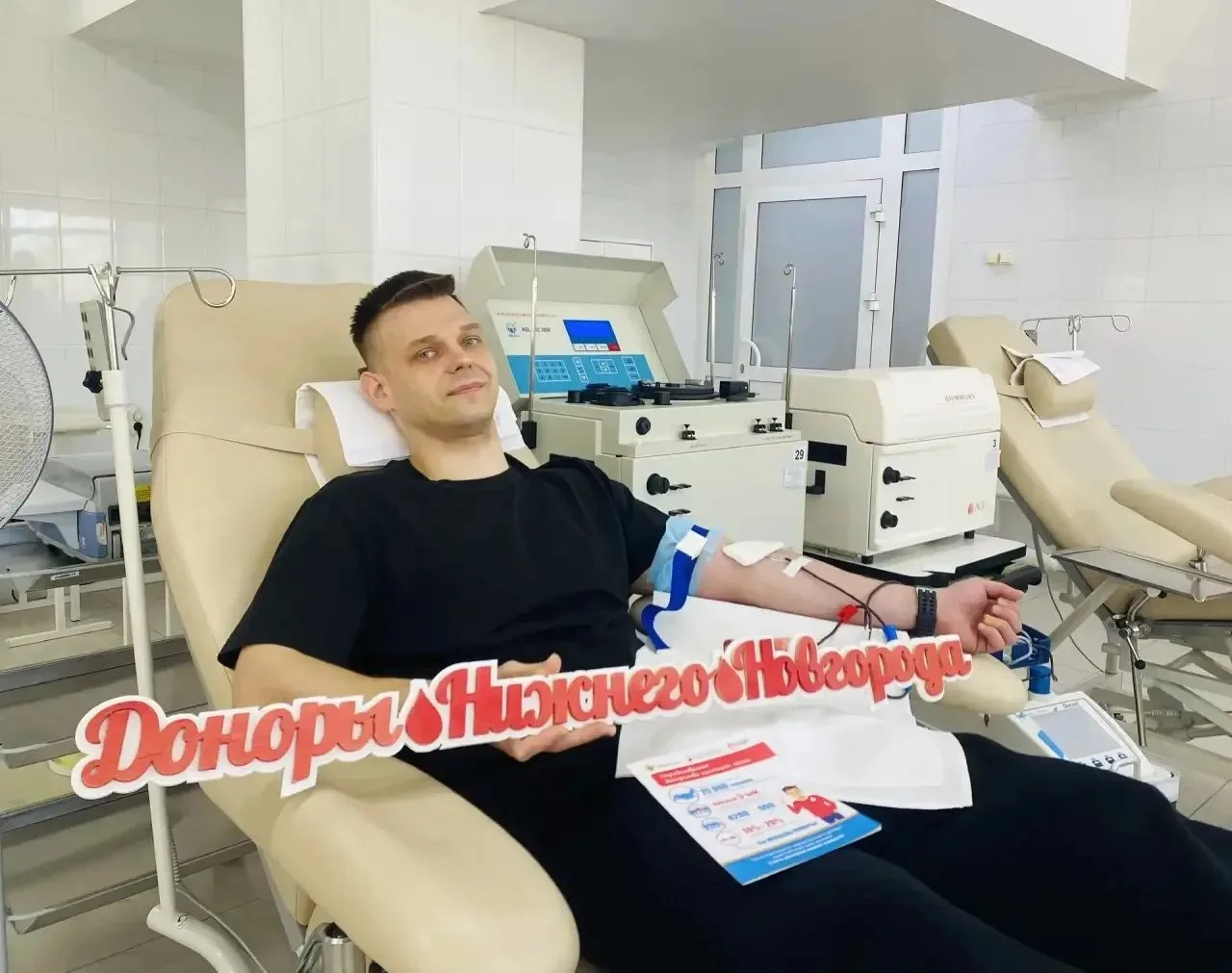 В Нижнем Новгороде военнослужащие Росгвардии присоединились к ведомственной донорской акции от «Серд