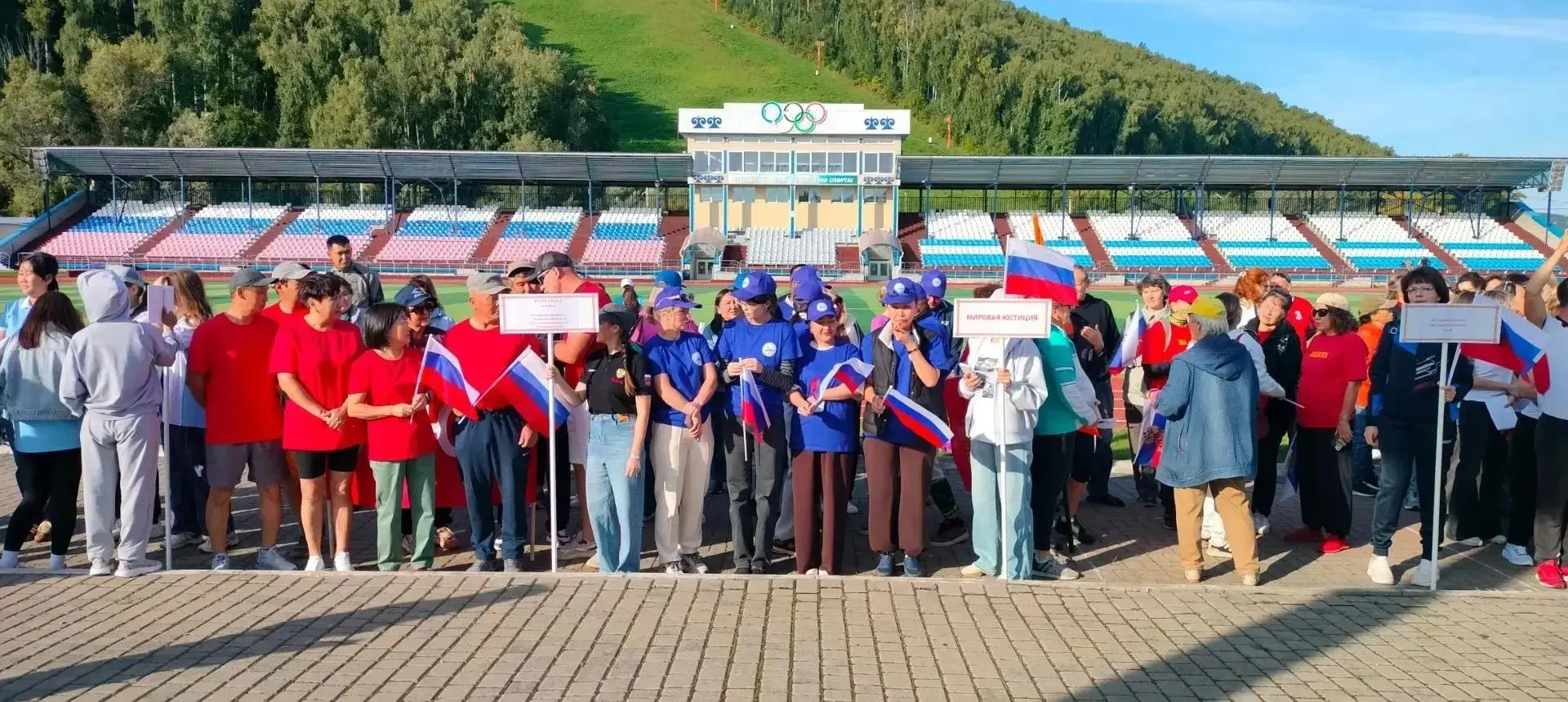 🏃В судебной системе Республики Алтай стало доброй традицией проводить спартакиады сред...