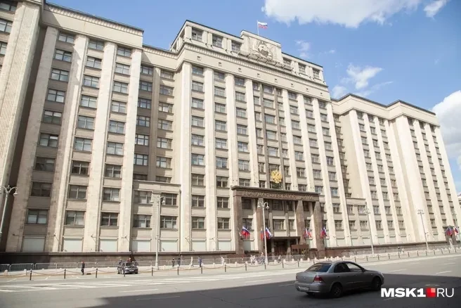 Партия «Новые люди» официально утвердила список из 382 кандидатов для участия в выборах депутатов Го