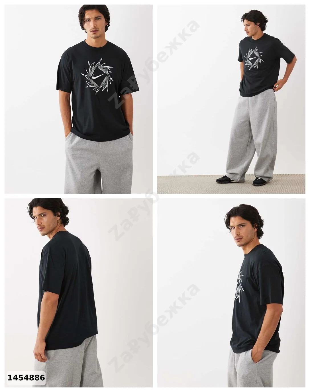 #Nike