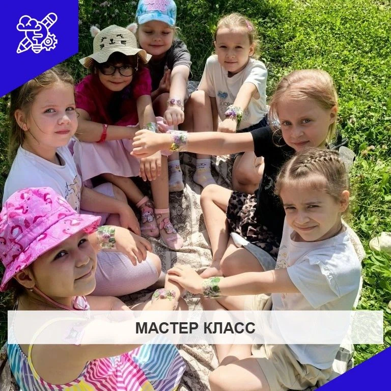 «Лето — время творить! ☀️ Девочки подготовительной группы примерили роль дизайнеров укр...