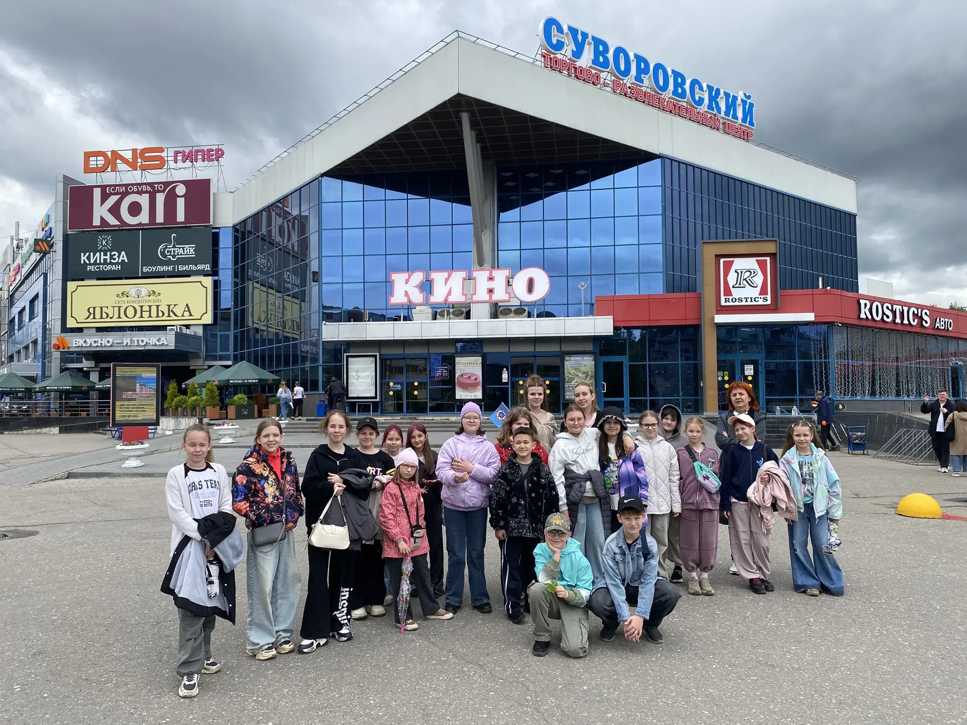 🎉 ДЕНЬ ЗАЩИТЫ ДЕТЕЙ

1 июня, Международный день защиты детей, — это особенный день. День, который н