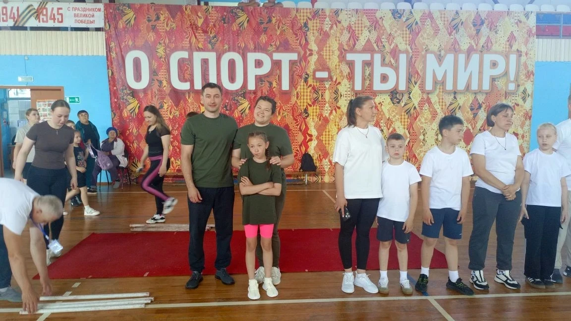 6 июня в г. Городище состоялась  семейная спартакиада ко Дню России ,,Оздоровительный с...