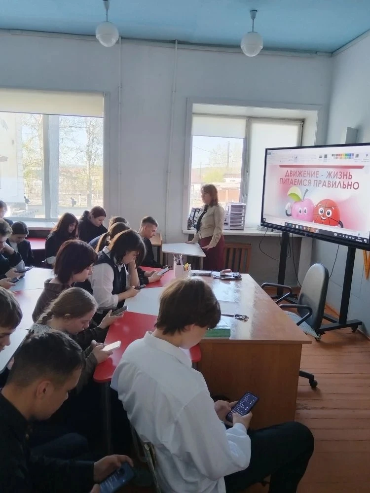 🍃20 мая в МОУ СОШ13 г. Хилок с большим энтузиазмом прошел «Диктант здоровья» – меропри...