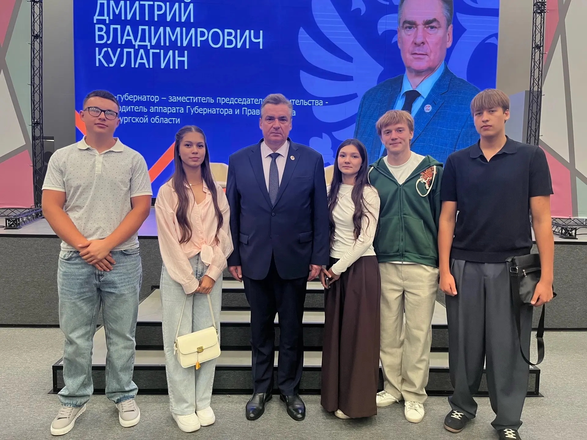3 сентября, в День солидарности в борьбе с терроризмом, в РМЦ «Молодёжь Оренбуржья» про...