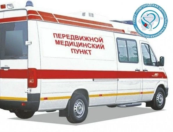 ❗️ВНИМАНИЕ!!!