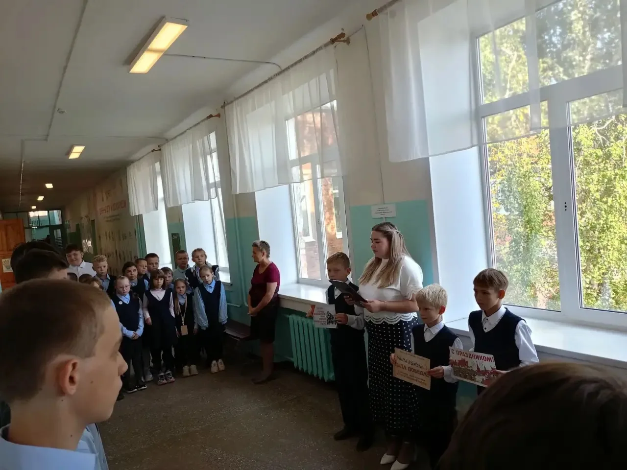 Сегодня в нашей школе прошла «Минутка истории», посвященная Дню окончания Второй мирово...