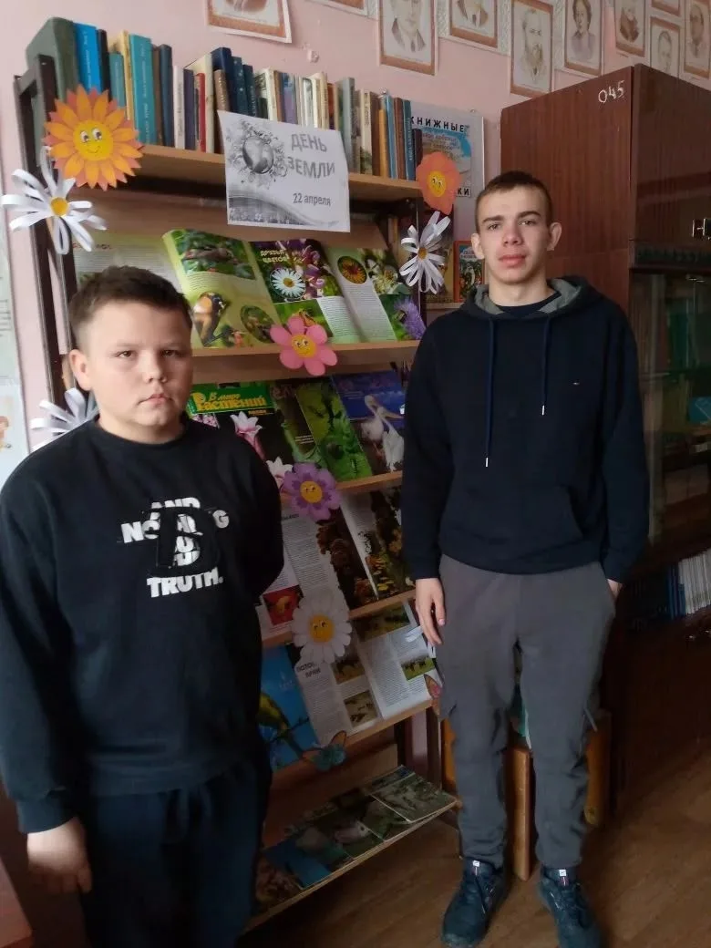 🔥 Внимание, любители природы!