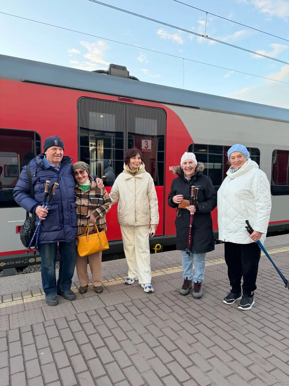 Путешествие начинается!
