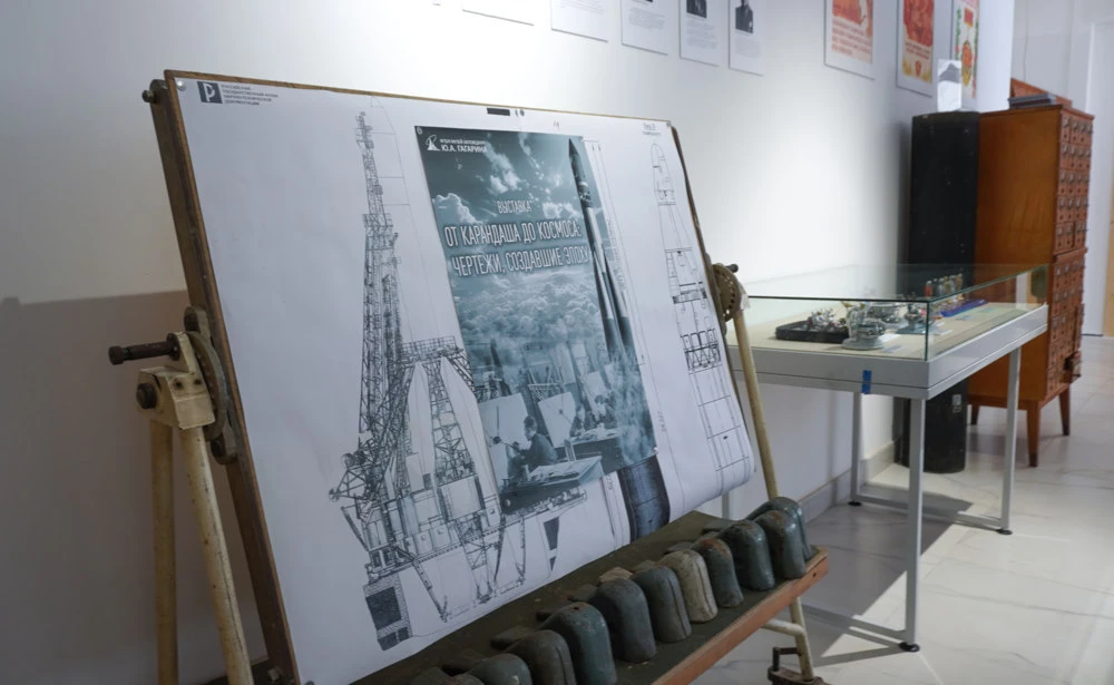 Выставка «От карандаша до космоса: чертежи, создавшие эпоху» открыта