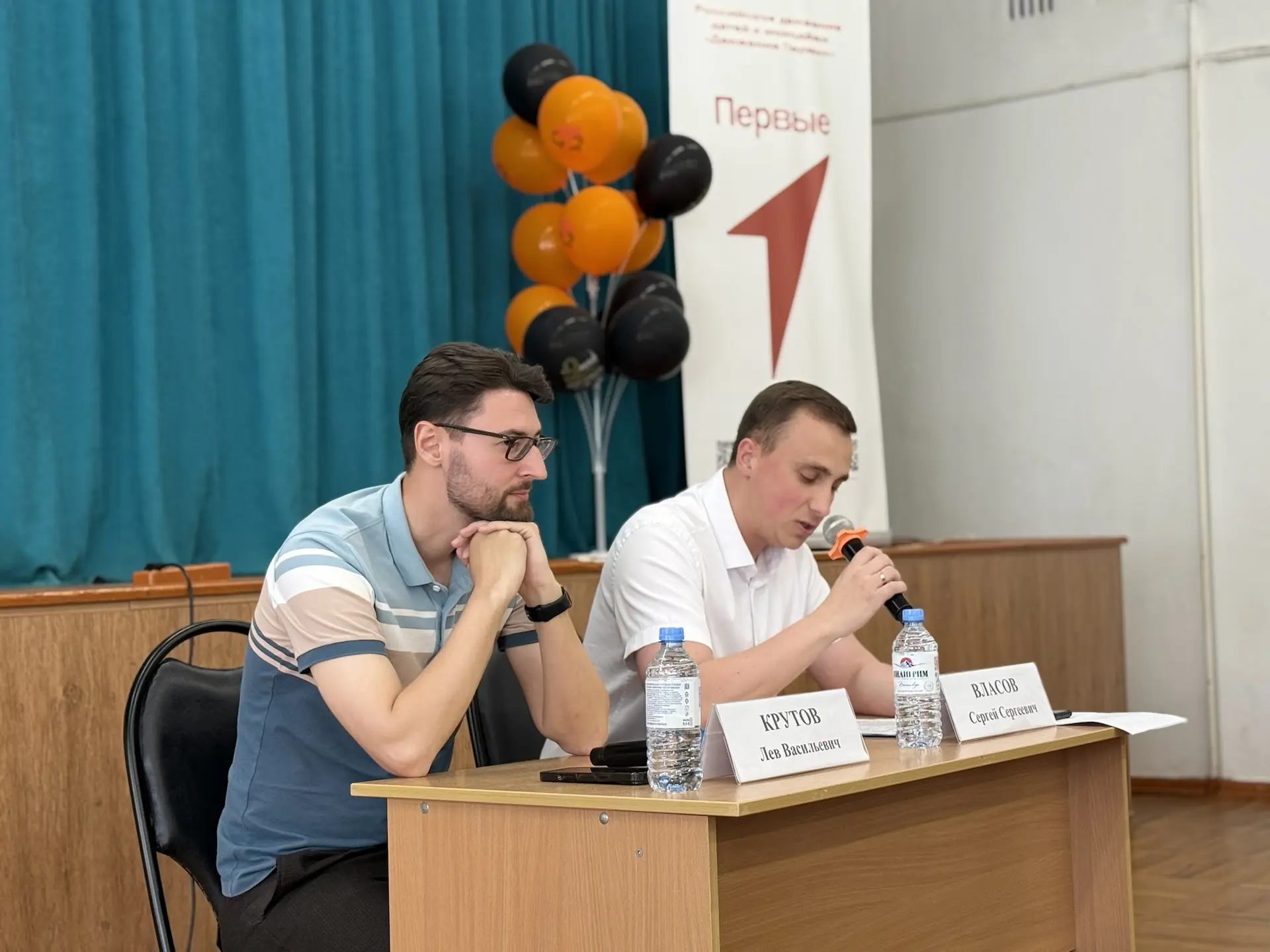 🛡️ Безопасность детей в сети – общая задача!  12 мая на базе нашей гимназии прошло районное собрание