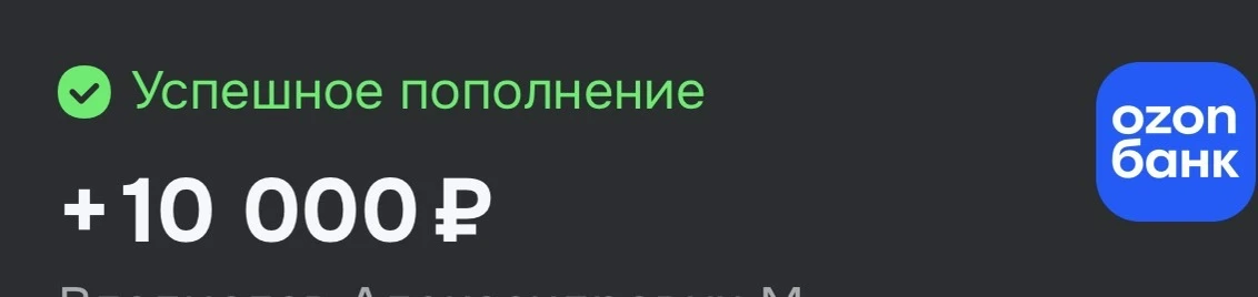 ❌ЗАДАТОК❌