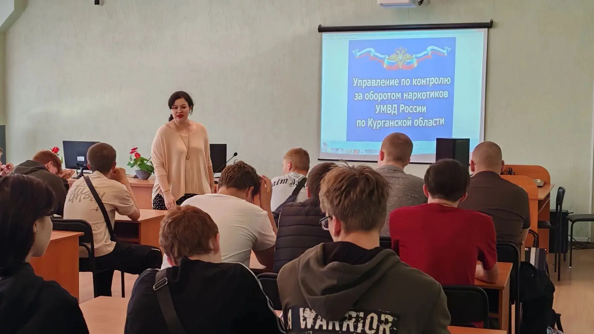 Сегодня для студентов была проведена профилактическая беседа с участием специалистов профильных ведо