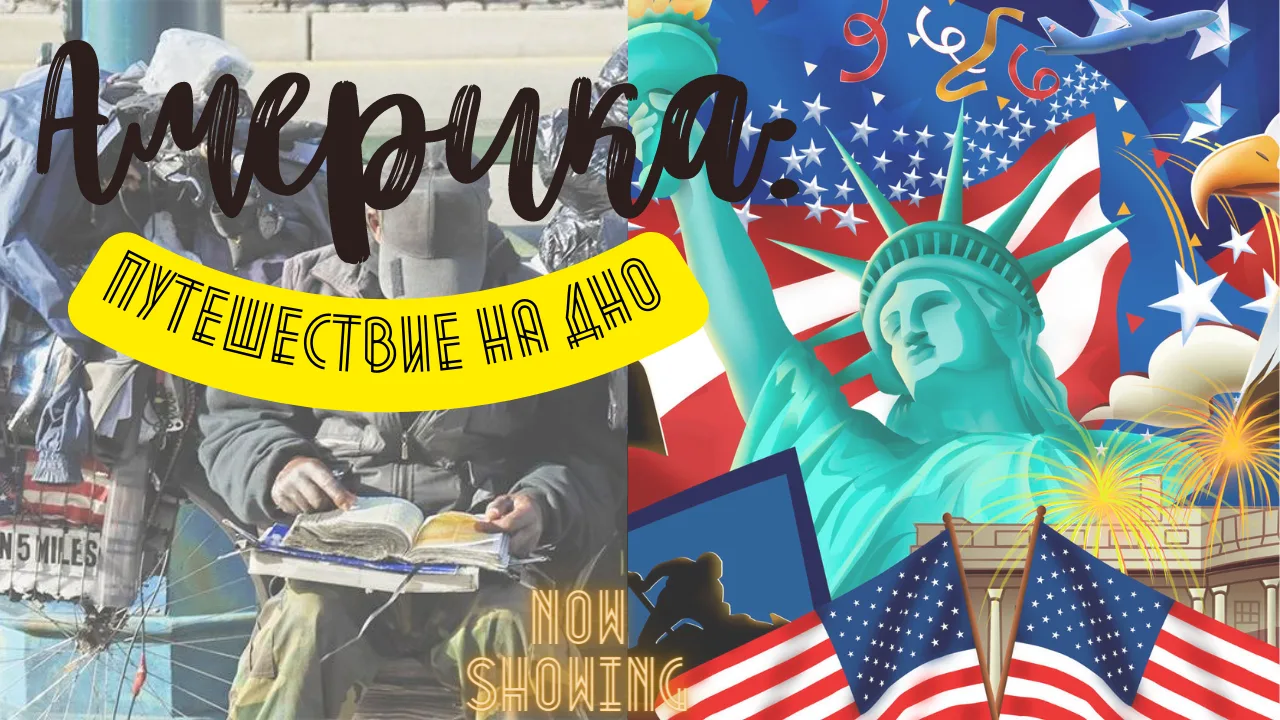 Кому скучно- забегайте на стрим :