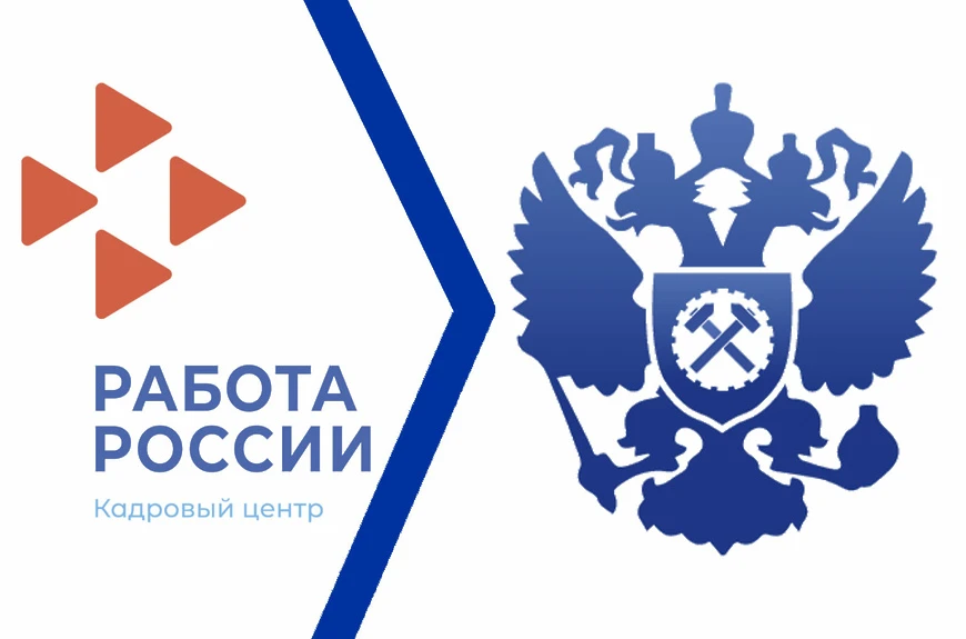 #ПРОФЛЕТО_2026
#ПРО_ПРОФЕССИЮ

Профлето в действии: польза, навыки и забота о своих 🇷🇺

Друзья, на