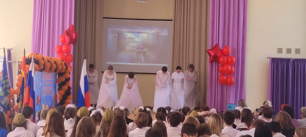 🎗Сегодня, 8 мая, в МБОУ «Приморский ЦО» торжественно отмечали 9 мая — День Победы. Это...