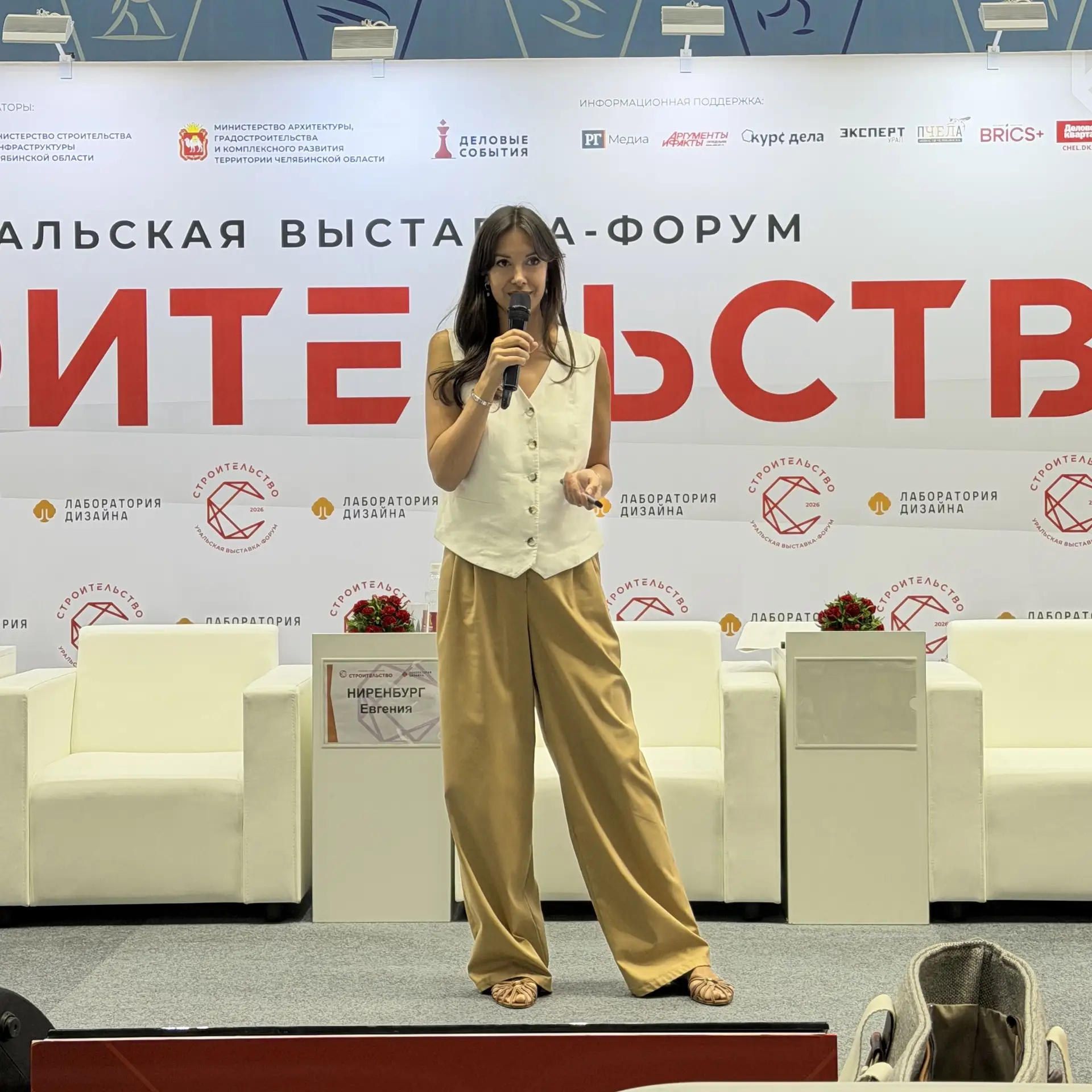 «Выставка становится сильнее, когда на нее приходят люди»,