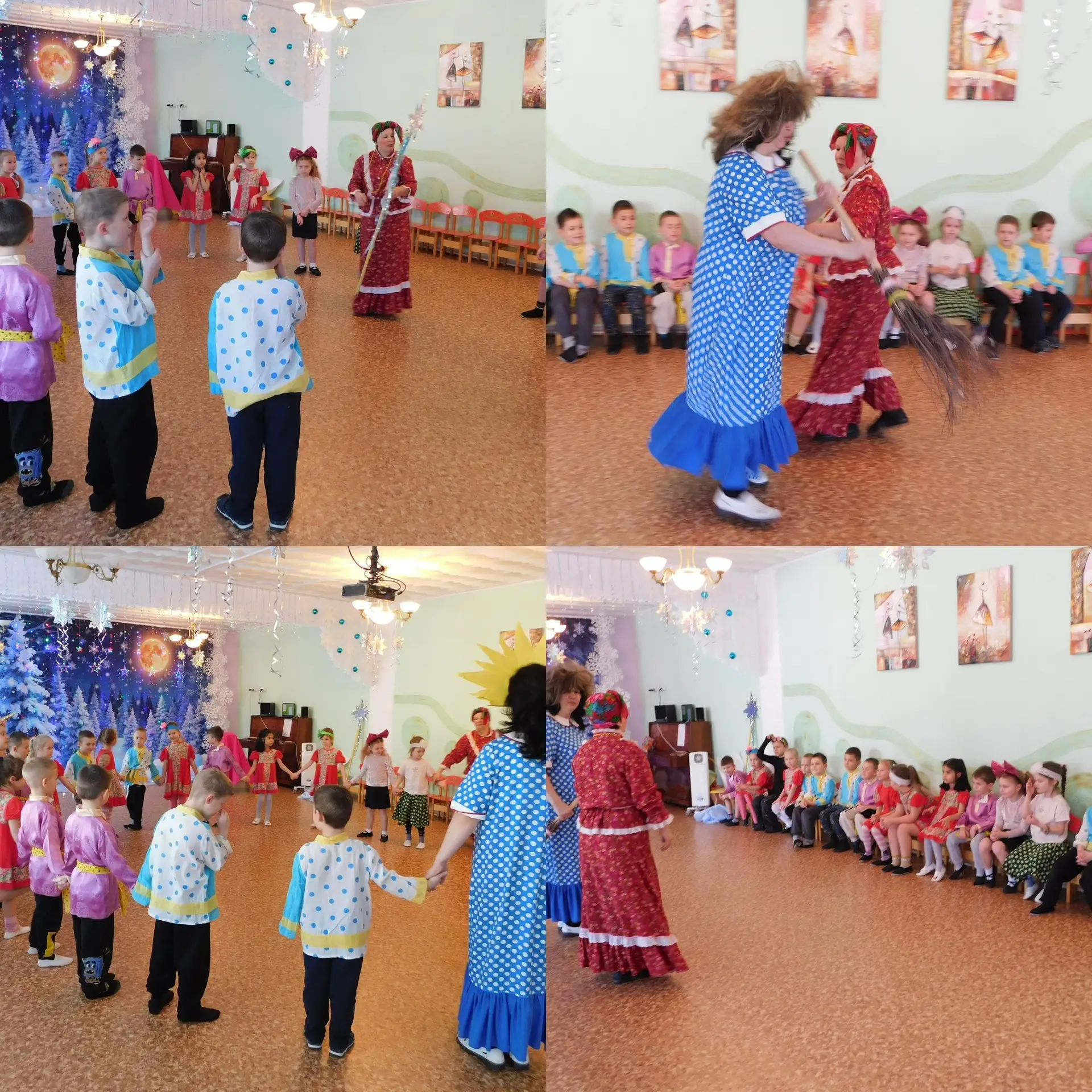 👫Мы идем колядовать,