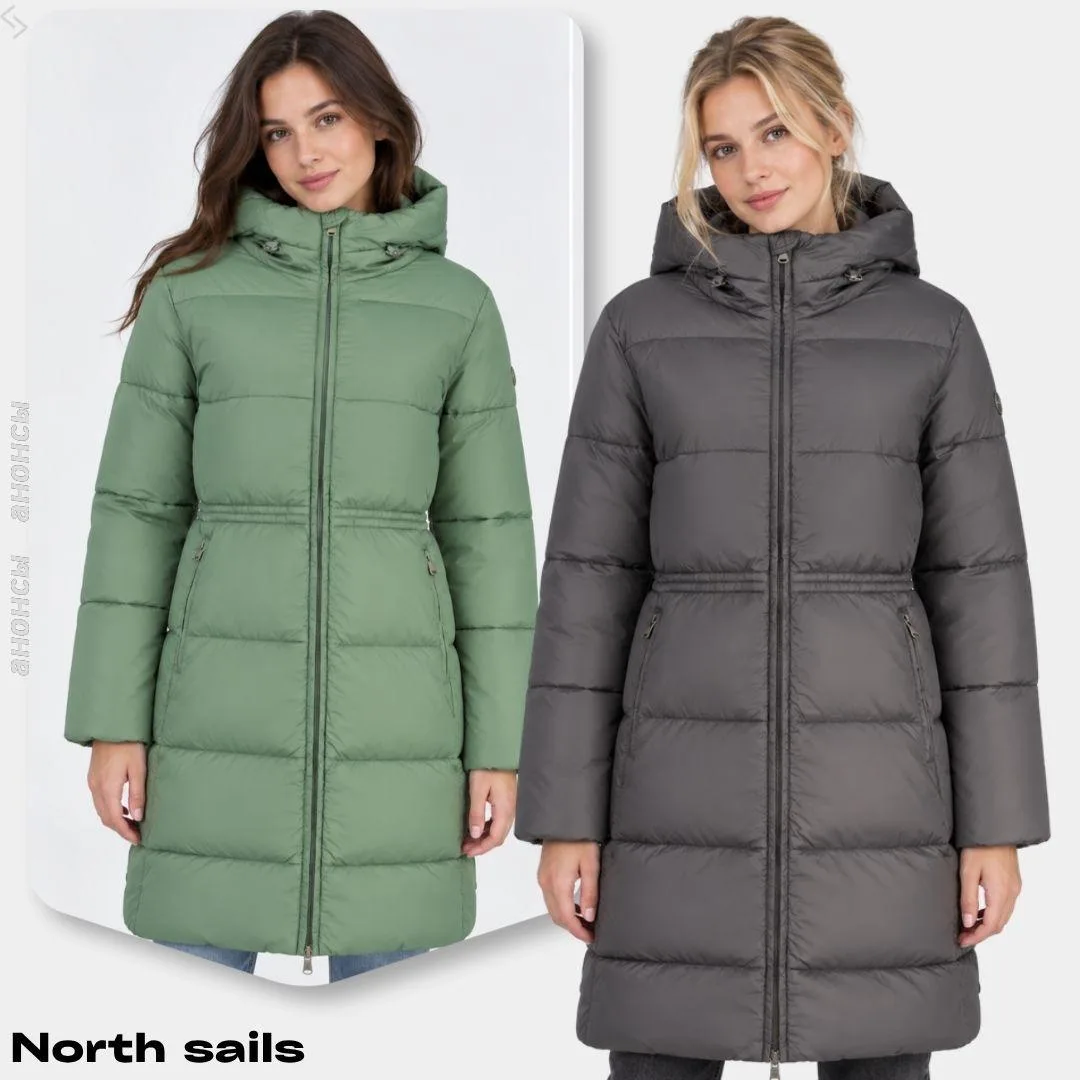 Northsails женское