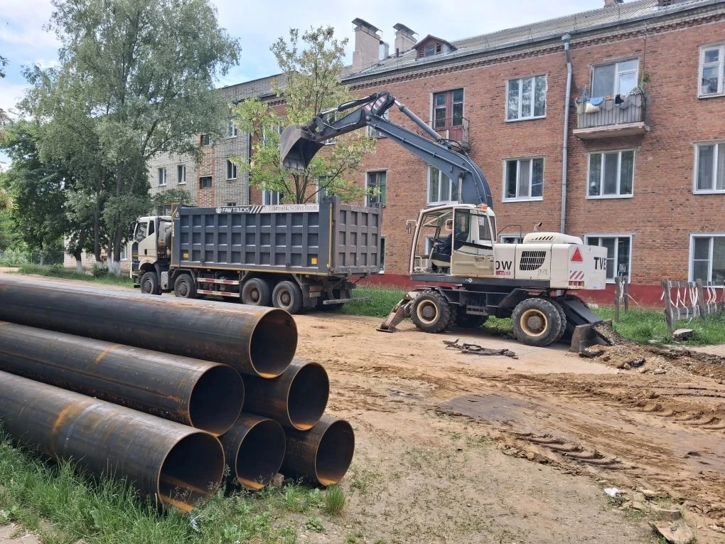 Уважаемые потребители❗

⚠️ Масштабный ремонт начался теперь и на ул. Союзной.
🛠️ В планах замена бо