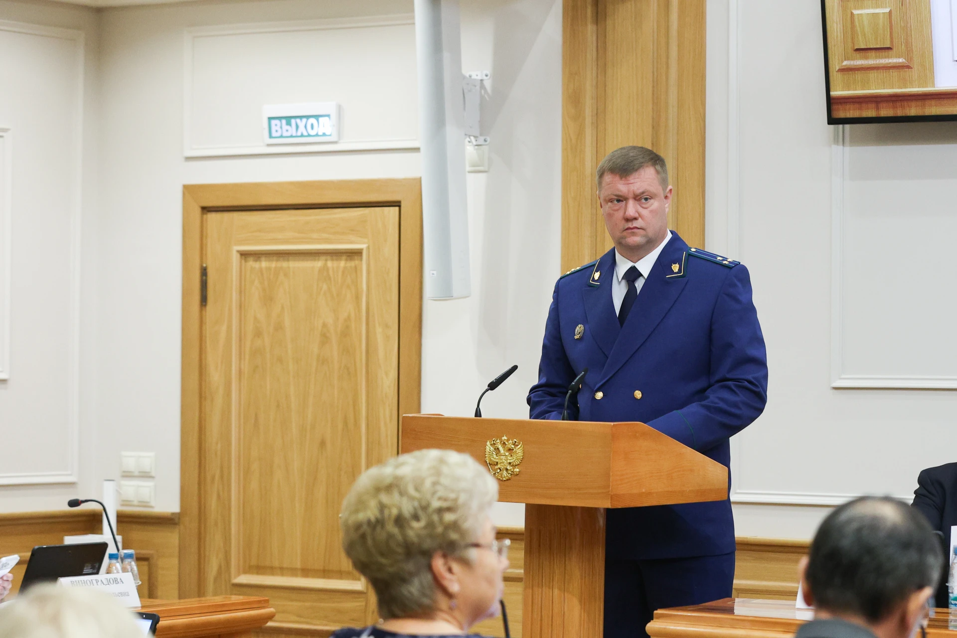 Председатель Комитета СФ по конституционному законодательству и государственному строит...