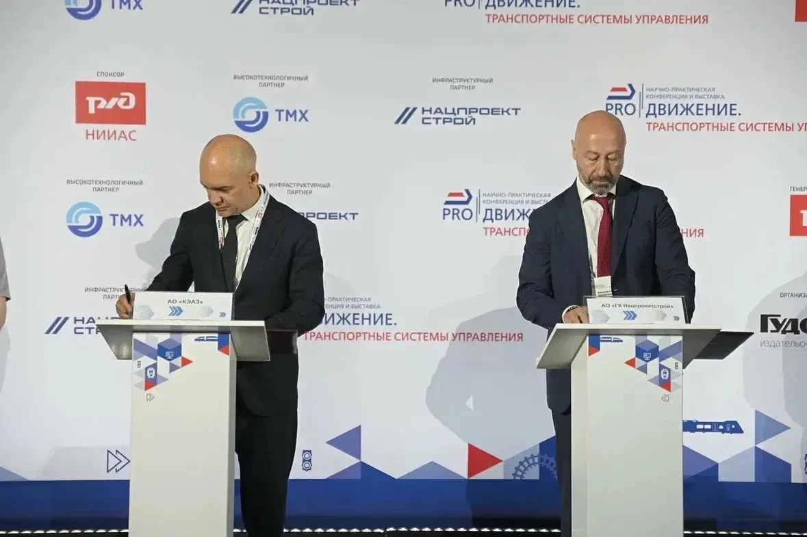 На выставке «PRO//Движение. Транспортные системы управления» в Нижнем Новгороде Нацпрое...
