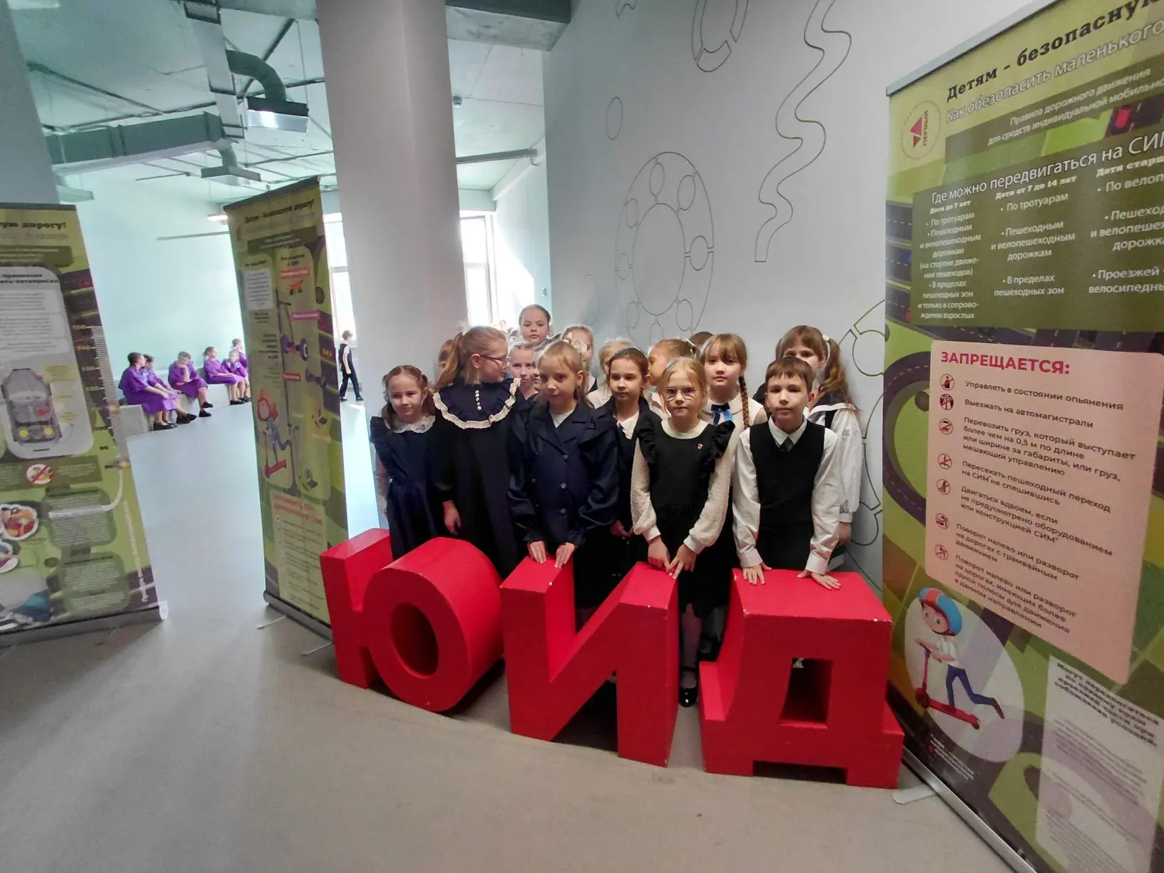 Движения (ЮИД) 🎉 4.03.2026 у 2а класса нашей школы был особенный день! Наших ребят посвятили в ряды 