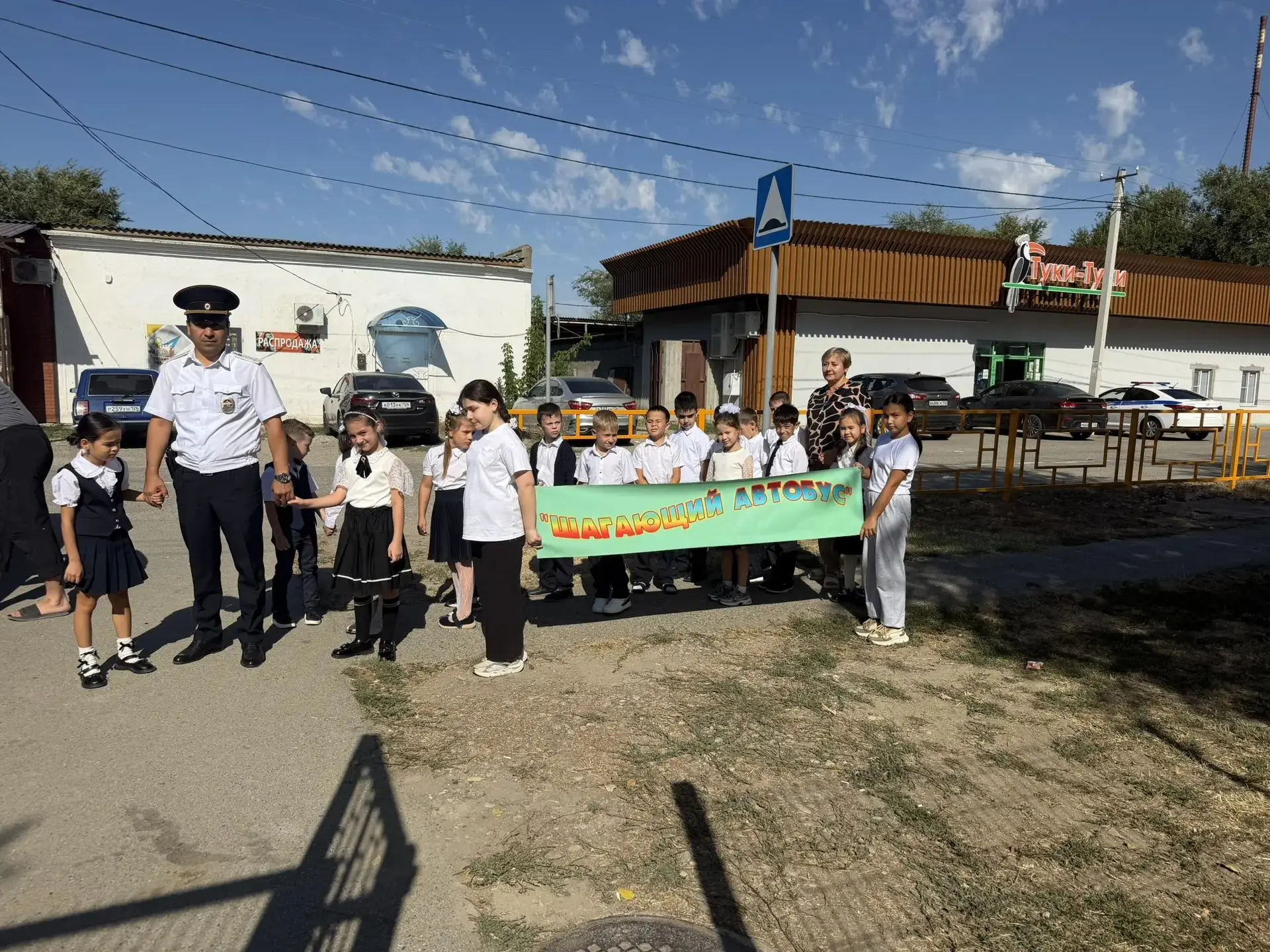 Инспектор ГТН ГИБДД ОМВД России Нефтекумский капитан полиции Насыров Р.А 🚔🚨совместно ...