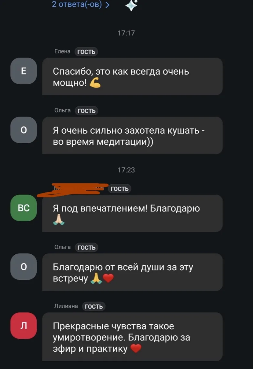 Мы начали Модуль 3.

Кто был на встрече и уже посмотрел запись (которая доступна только на неделю) т