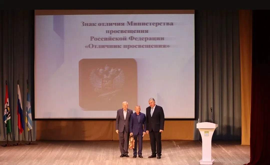 🏆Поздравляем с заслуженными наградами!