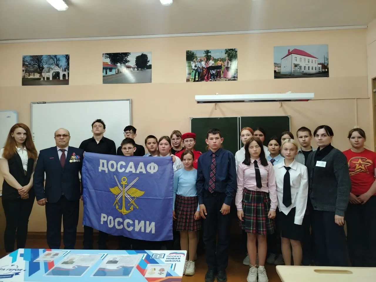 💡В нашей школе прошёл «Урок мужества»  встреча с Валерием Анатольевичем Шелестенко, участником СВО 
